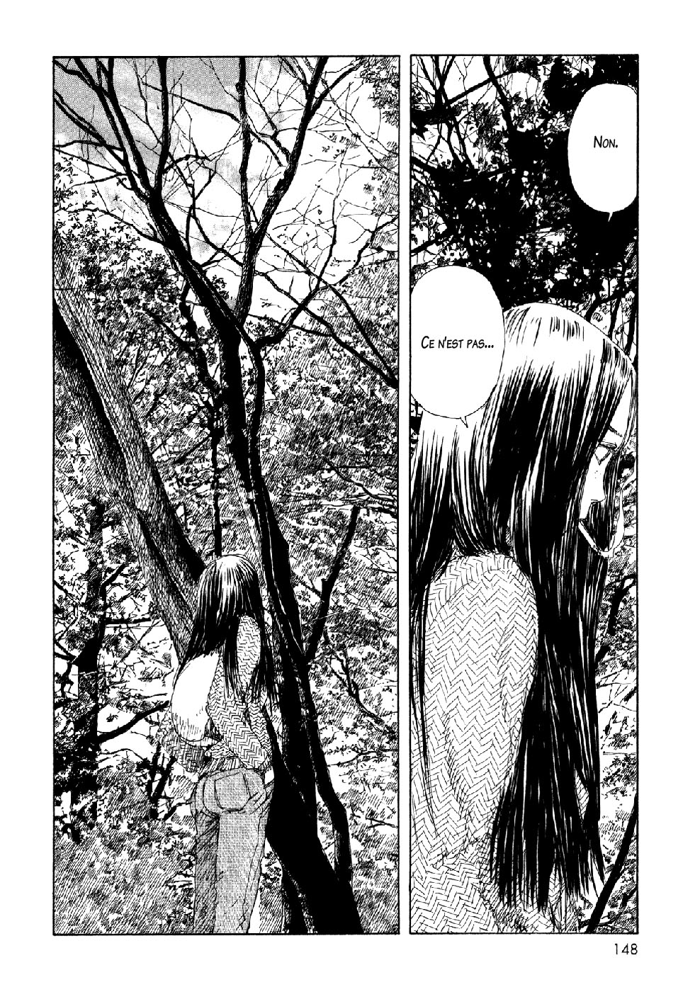 img Sasurai Emanon 6